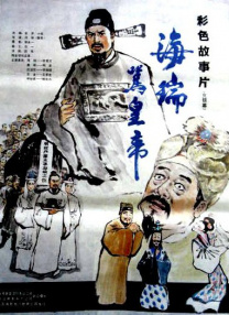 她们淫荡的性爱