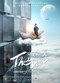 她们淫荡的性爱